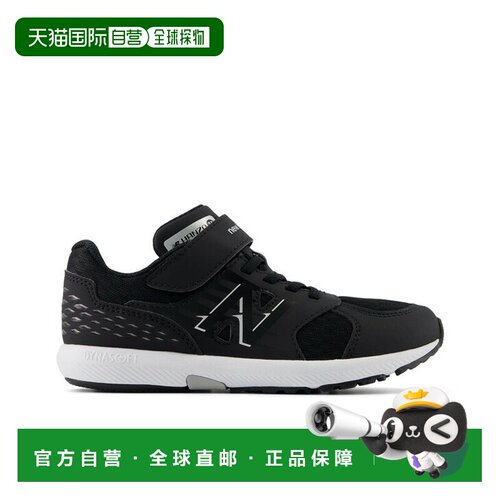 日本直邮New Balance儿童 Hanzo V v6 跑鞋尺码 17-21.5 厘米。这