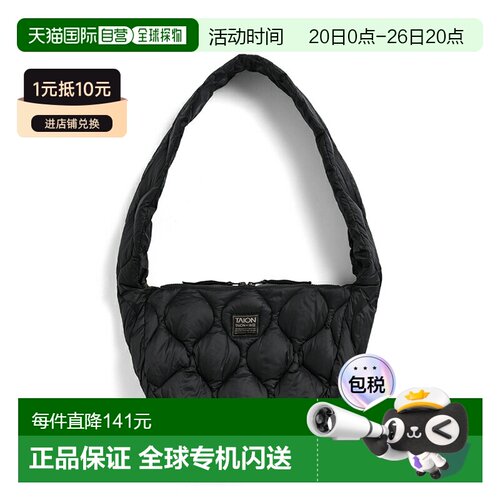 TAION 香蕉图案单肩羽绒包中号TAION-BBG02ALSML-1-M