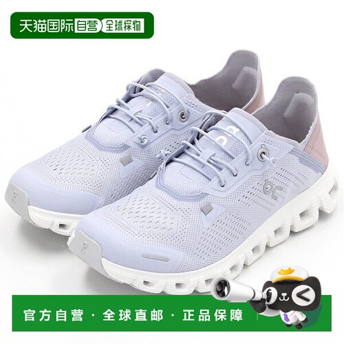 日本直邮On On Cloud 6 Coast 轻量 运动鞋
