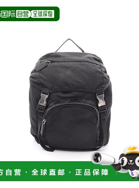 日本直邮中古Prada普拉达女包B级9新Backpack背包尼龙双肩包黑色