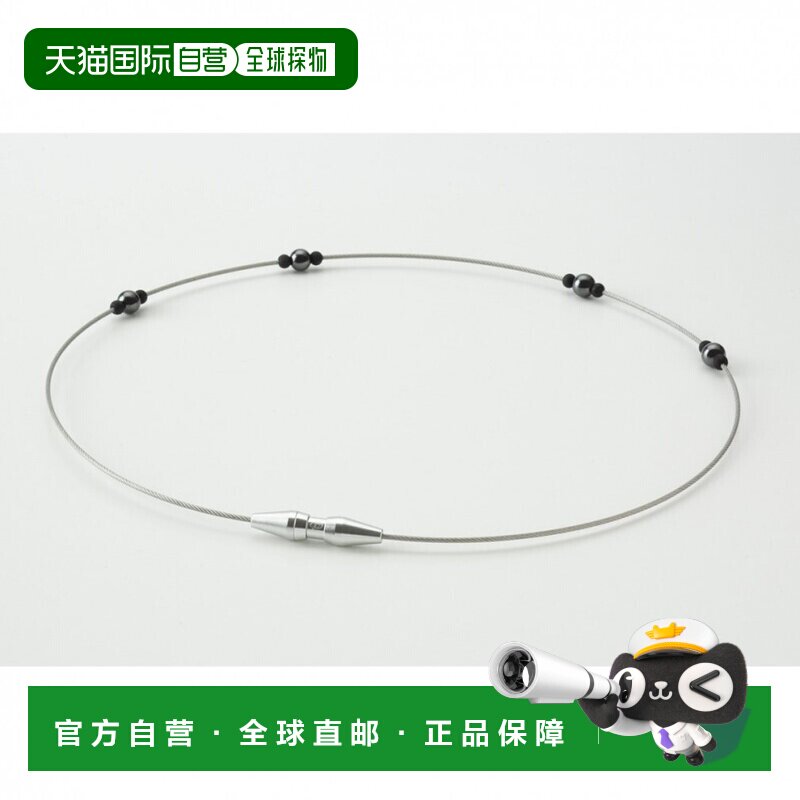 日本直邮Phiten RAKUWA磁气项链EXTREME STATION 健康饰品