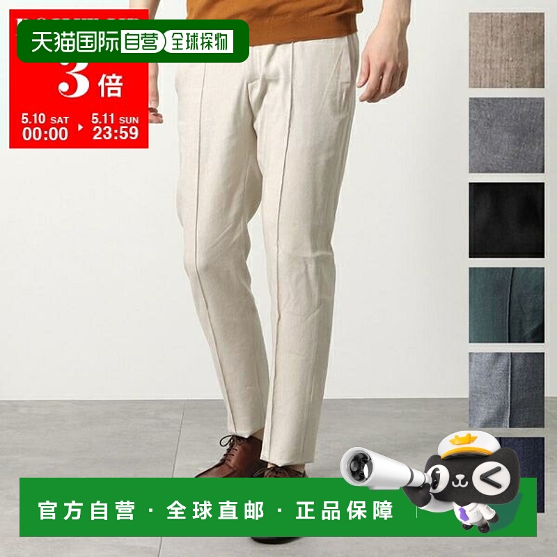 日本直邮 giab ARCHIVIO Easy 裤子 MASACCIO M1 A4360 男士休闲