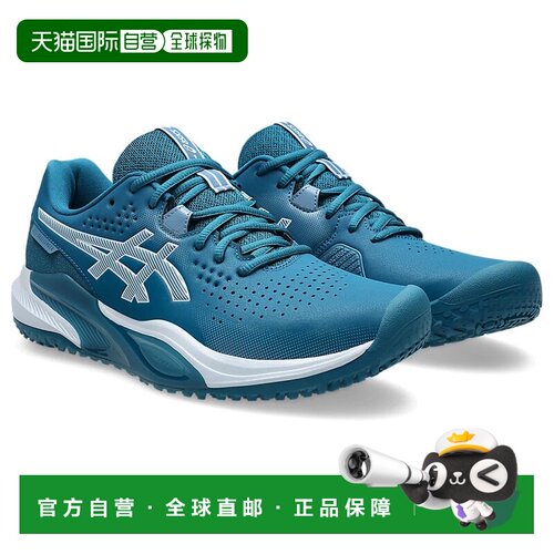 日本直邮ASICS GEL-CHALLENGER 15 OC 