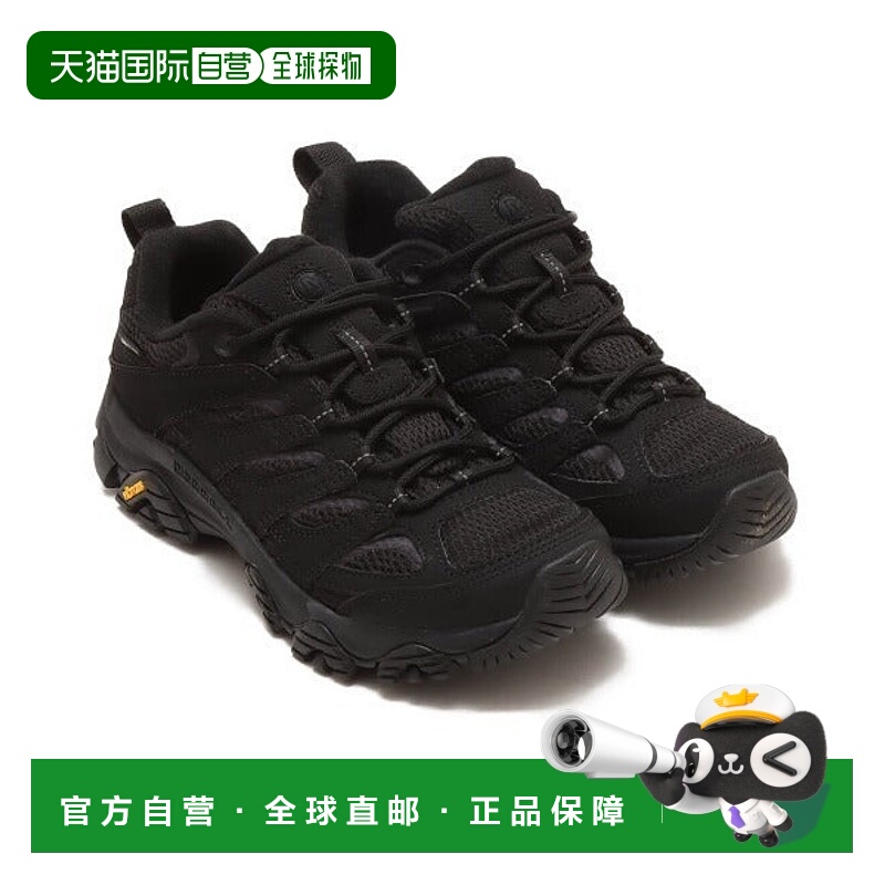 日本直邮Merrell MOAB 3 SYNTHETIC GTX 徒步鞋 [84601242]