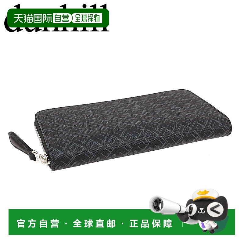 日本直邮Dunhill Signature 长款钱包圆形拉链型号 21R2180LT001R
