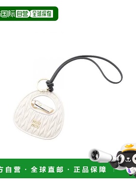 日本直邮中古Miu Miu缪缪女S级99新holder持有者牛皮其他白色