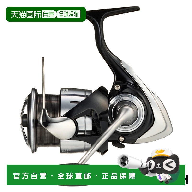 日本直邮Daiwa 纺车渔线轮 Regza LT3000S-CH 23年型号纺车渔线轮