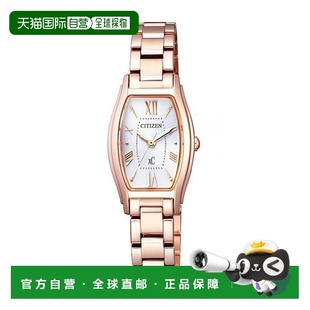 日本直邮Citizen西铁城跨海系列女士手表玫瑰金色EW5543 54A