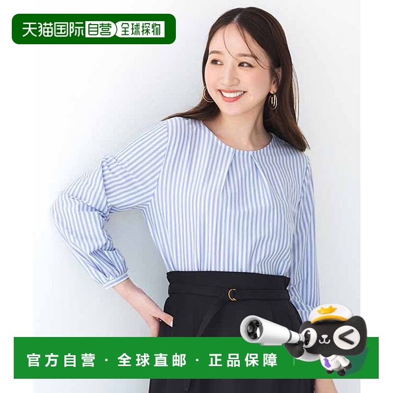 1h可退 日本直邮IEDIT 女士舒适条纹长袖T恤衬衫  G346327