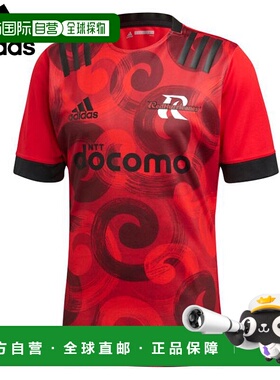日本直邮阿迪达斯 NTT Docomo 红色飓风队主场橄榄球球衣仿制品 G