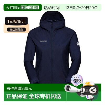 日本直邮Mammut Convey WB 连帽夹克 AF 女式 1012-00540-5118