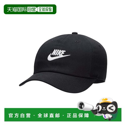 日本直邮Nike NK俱乐部帽子 美国棒球 未来洗水 黑白