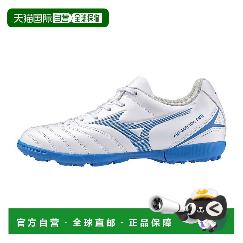 日本直邮MIZUNO Monarcida NEO III SELECT Jr AS 足球鞋美津浓