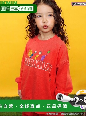 日本直邮BREEZE 皮克敏彩色训练鞋 [BR8934EC22074]