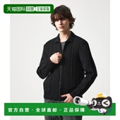 男士 1h可退 和纸混纺双拉链针织夹 LES HOMMES 日本直邮5351 POUR