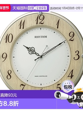 日本直邮律动钟 电波钟 挂钟 电波钟 挂钟 活泼自然 8MY506SR23