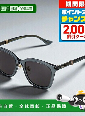 日本直邮古驰男士太阳镜 GG1498SK 003 / 黑色