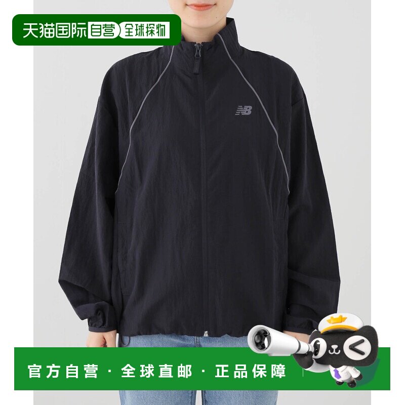 日本直邮NEW BALANCE 女装 尼龙夹克 轻薄运动外【付后1h可退】