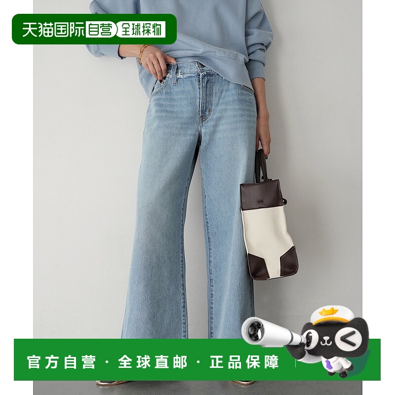 1h可退 日本直邮Levi's 女士SLOBE别注款XL直筒牛仔裤 2503091300