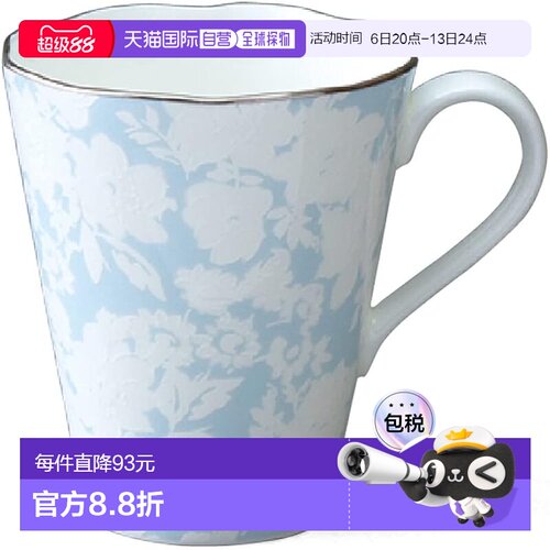 【日本直邮】Narumi鸣海 马克杯/礼盒 300cc 蓝色 52426-2856