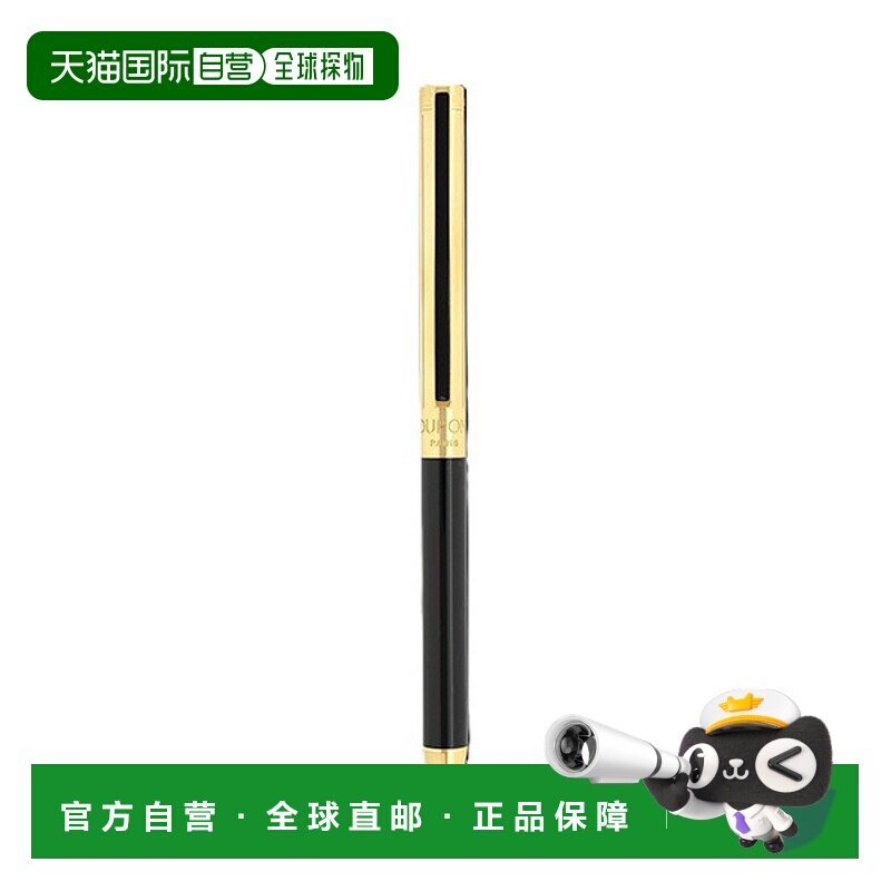 日本直邮S.T.DUPONT CLASSIQUE 圆珠笔黑色045076N