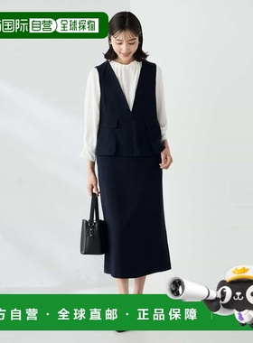 1h可退 日本直邮a.v.v 女装 V领拼接设计显瘦连衣裙 K2EKA07099