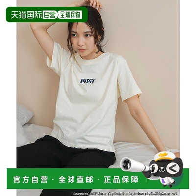 1h可退 日本直邮forksy. 女装 THE SATURDAY EVENING POST联名 刺