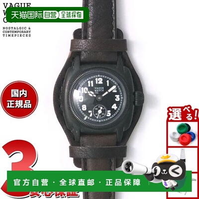 日本直邮VAGUE WATCH Co. 腕表 COUSSIN COAL 女士 Coussin 马皮