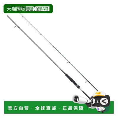 日本直邮Shimano Seabass Rod 26 Lunamis S76M [2026 年新款]