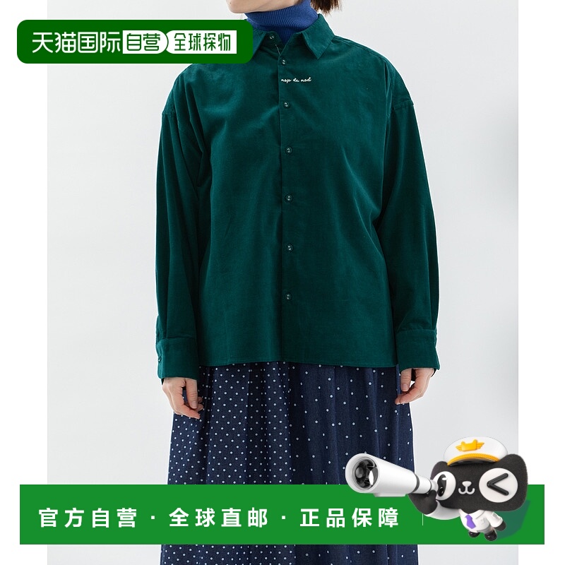 1h可退 日本直邮nop de nod 女装 全棉刺绣LOGO衬衫 宽松前短后长