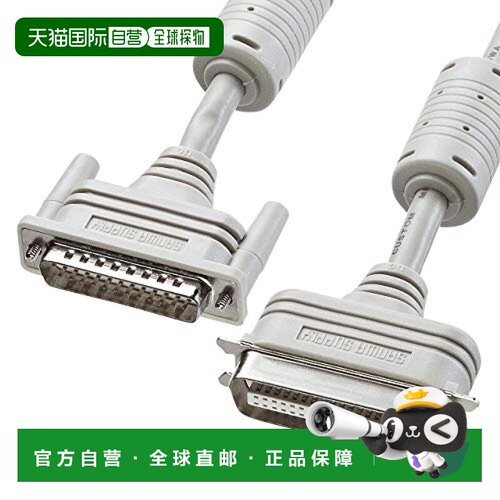 【日本直邮】SANWA SUPPLY3C数码配件山业打印机延长数据线5米