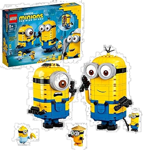 LEGO乐高积木小黄人与秘密基地75551儿童小颗粒拼接旋转