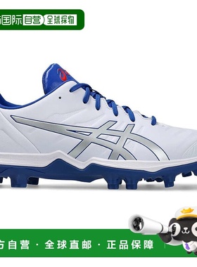 日本直邮ASICS 棒球鞋1121A067 GOLDSTAGE FANG 白色/纯银色