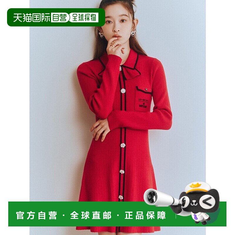 1h可退 日本直邮LILY BROWN×MARY QUANT 女装 钮扣装饰迷你针织