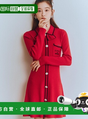 1h可退 日本直邮LILY BROWN×MARY QUANT 女装 钮扣装饰迷你针织