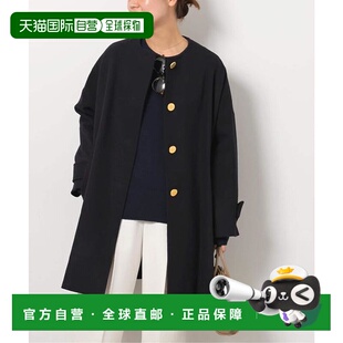 relume STANDARD 无领大衣羊毛服饰 日本直邮JOURNAL 1h可退
