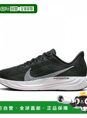 日本直邮Nike 女子PEGASUS PLUS跑步鞋 [imbkk] 黑色×淡灰色