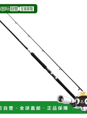 日本直邮Shimano 21 Grappler BB Type C S80M（旋转式两节式）35