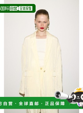 日本直邮SLY WRINKLE FINISH TAILOR 夹克 [SL3994EW030353] 米色