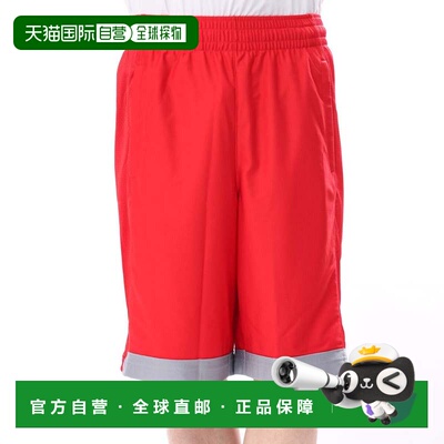 日本直邮UNDER ARMOUR UA Isolation Short 篮球短裤 1281291