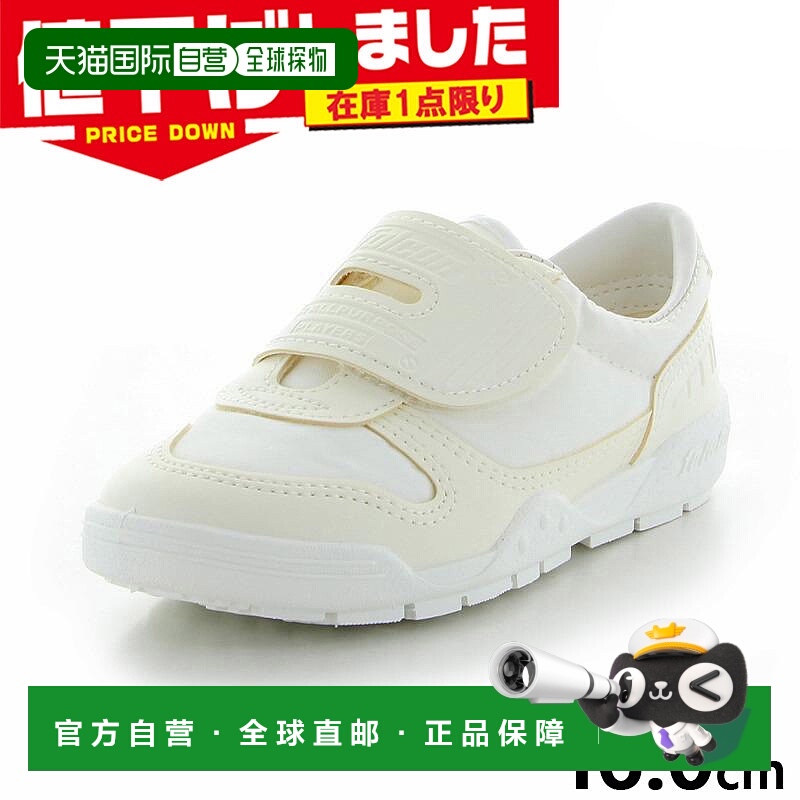 日本直邮MoonStar Junior 儿童 FALCON 学校安全鞋 0316.0cm 码男