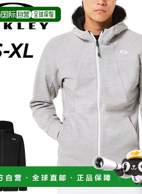 日本直邮Oakley 男士 Enhance Grid 夹克温暖全拉链有弹性吸汗有