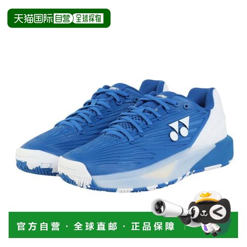 日本直邮YONEX 网球鞋 力量缓冲Eclipsion5MAC SHTE5MAC-778