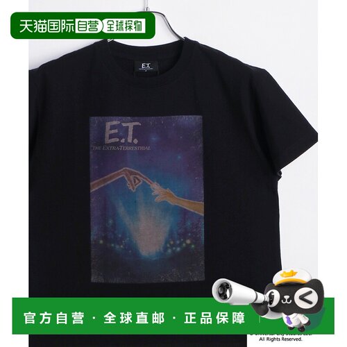 WESTSEA E.T. 电影半袖T恤 SEL25E71507/SEL25E71508/SEL25E71509