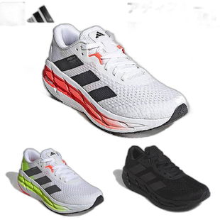 日本直邮adidas ADISTAR 3 男子白红运动跑步鞋 兰舒 IH7650 IE82