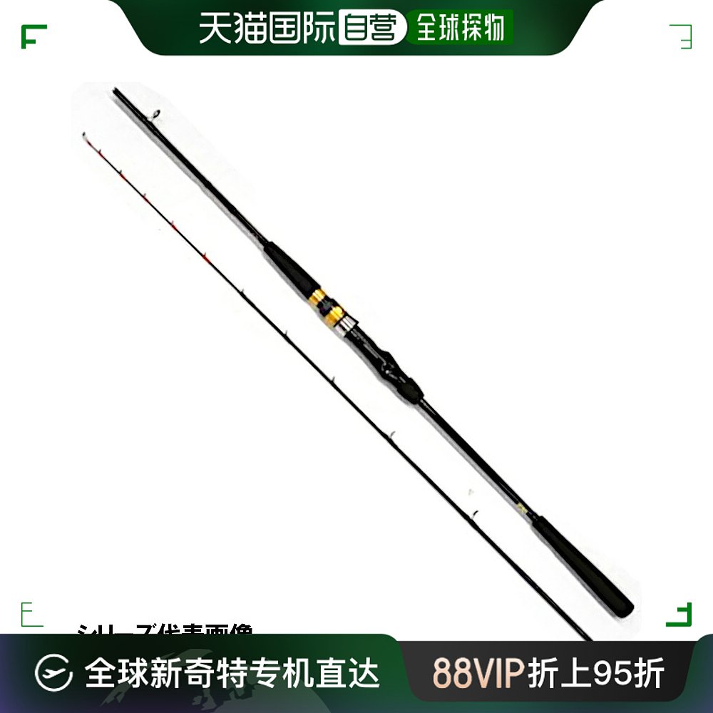 日本直邮daiwa 船竿带鱼 x mh-180 2021 型号