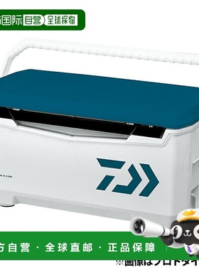 日本直邮Daiwa 冷藏箱 Light Trunk α S 2400 蓝色冷藏箱