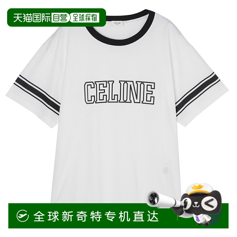 日本直邮CELINE 圆领 T 恤白色男士 rx02n 671q 01qf T 恤宽松 CE