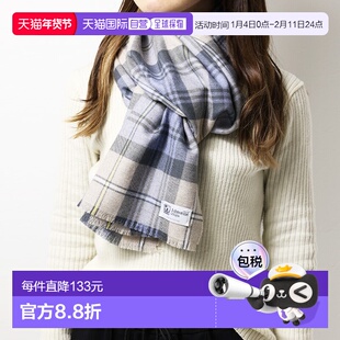 日本直邮 Johnstons 美利奴羊毛格子呢格纹围巾 美利奴羊毛格子呢