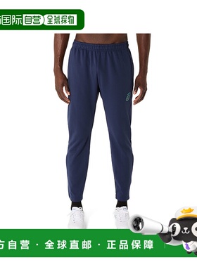 日本直邮【日本直邮】ASICS亚瑟士男女同款休闲裤2101A302-405